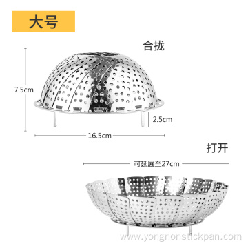 Retractable 304 stainless steel plate